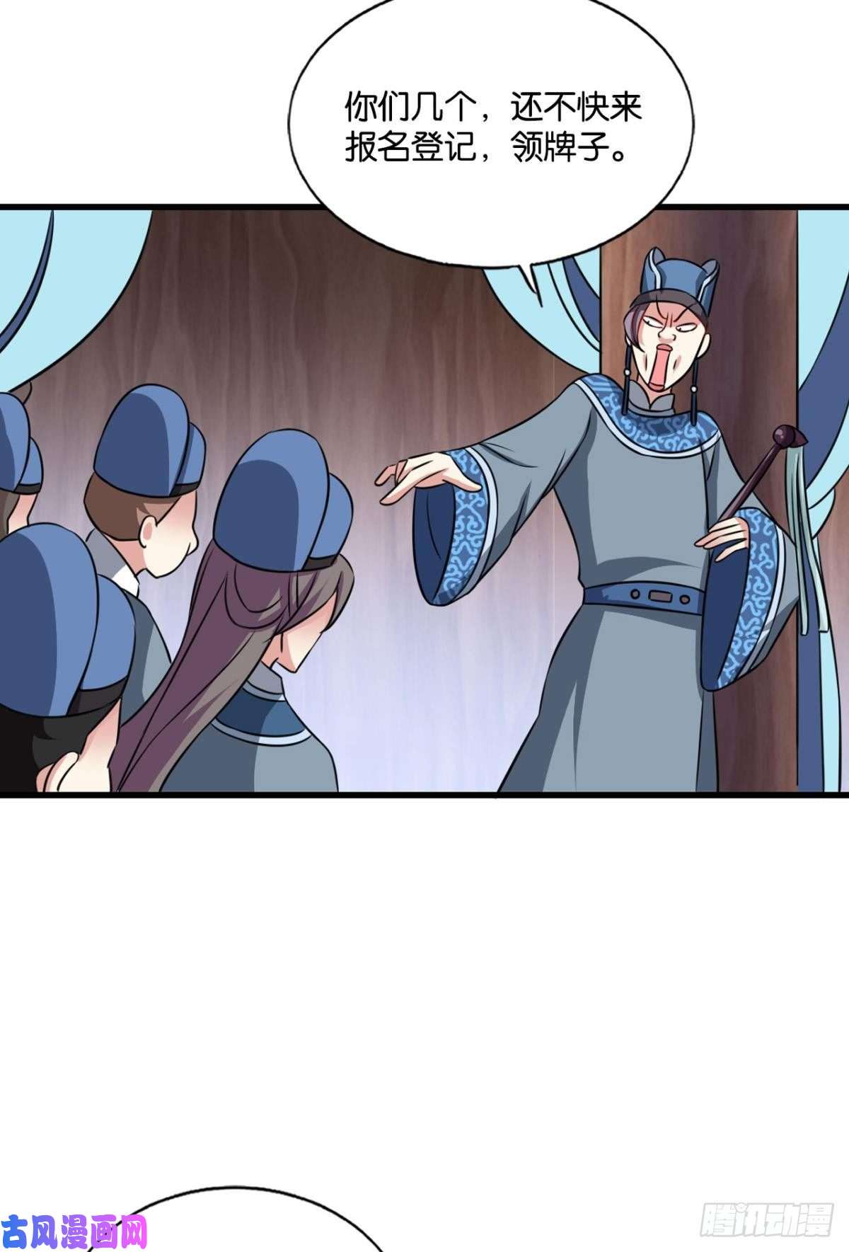 重生异世一条狗梦开始的地方