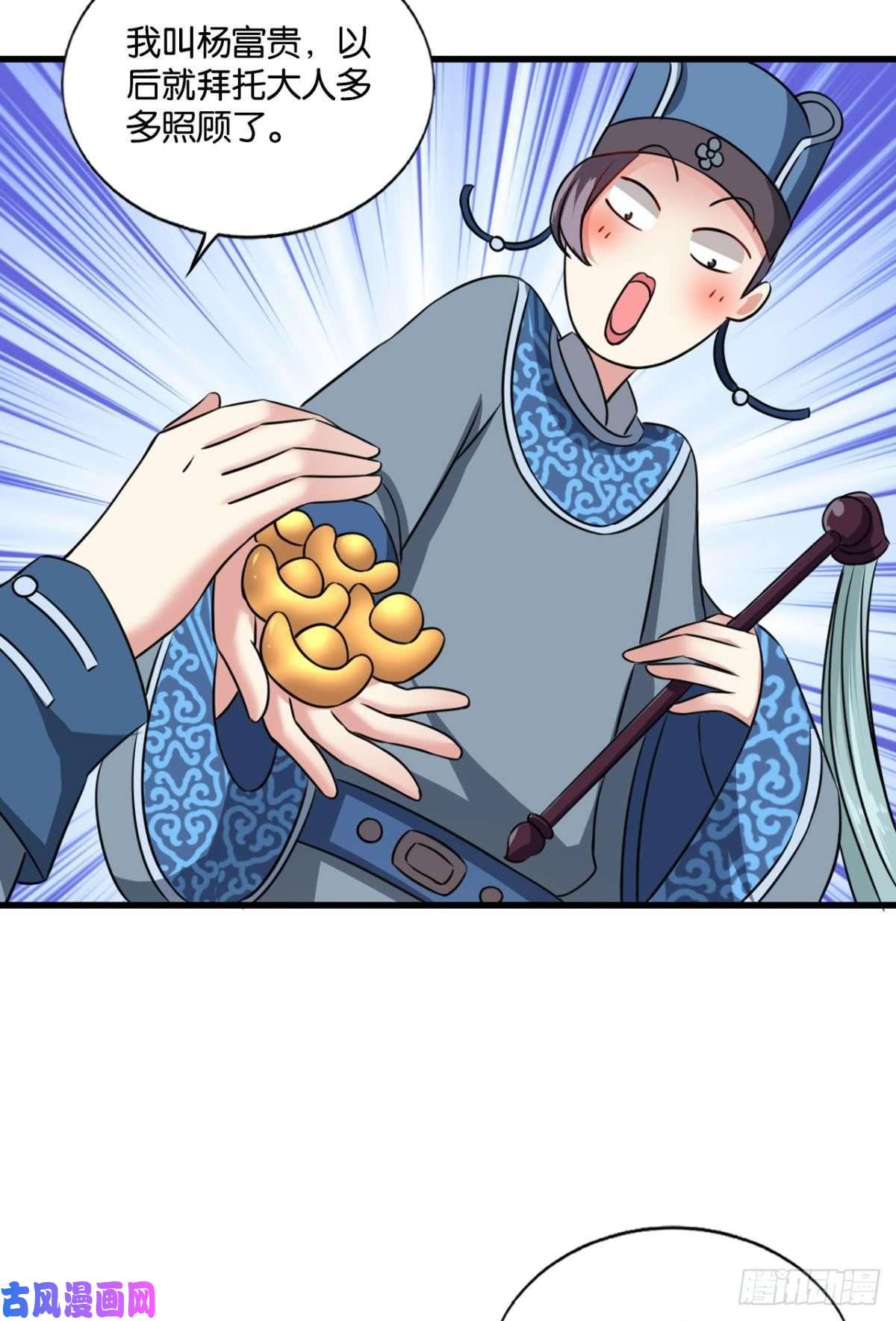 重生异世一条狗梦开始的地方