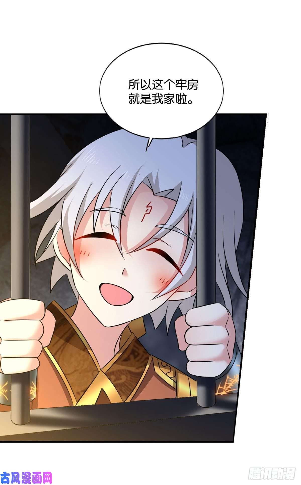 重生异世一条狗梦开始的地方