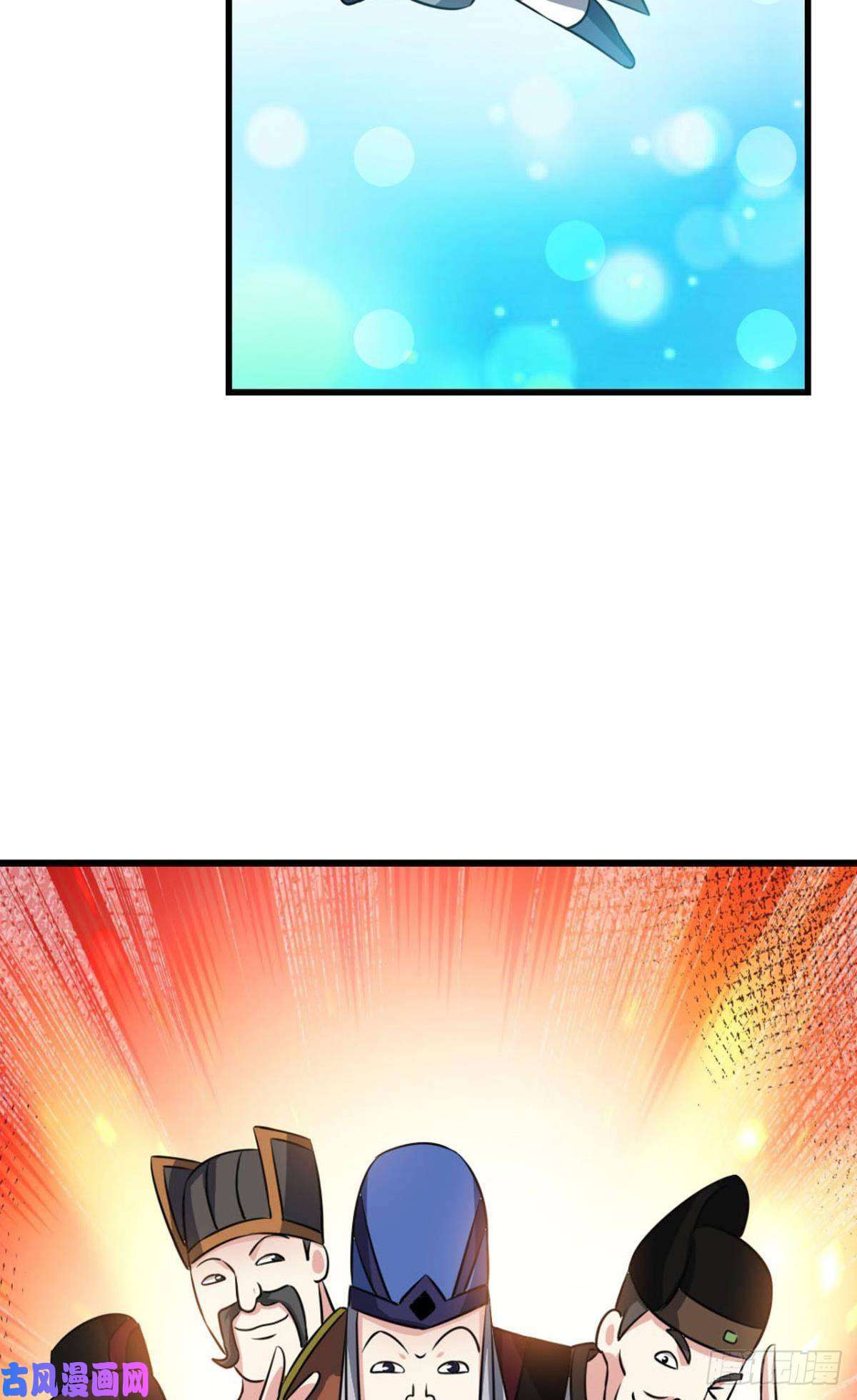 重生异世一条狗专业对口，平步青云