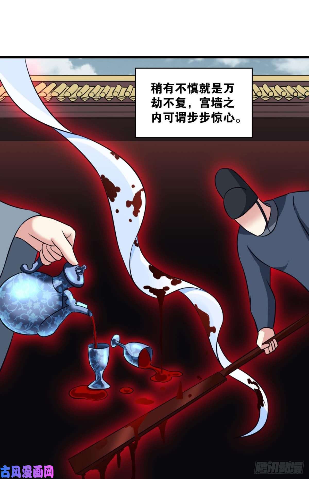 重生异世一条狗专业对口，平步青云