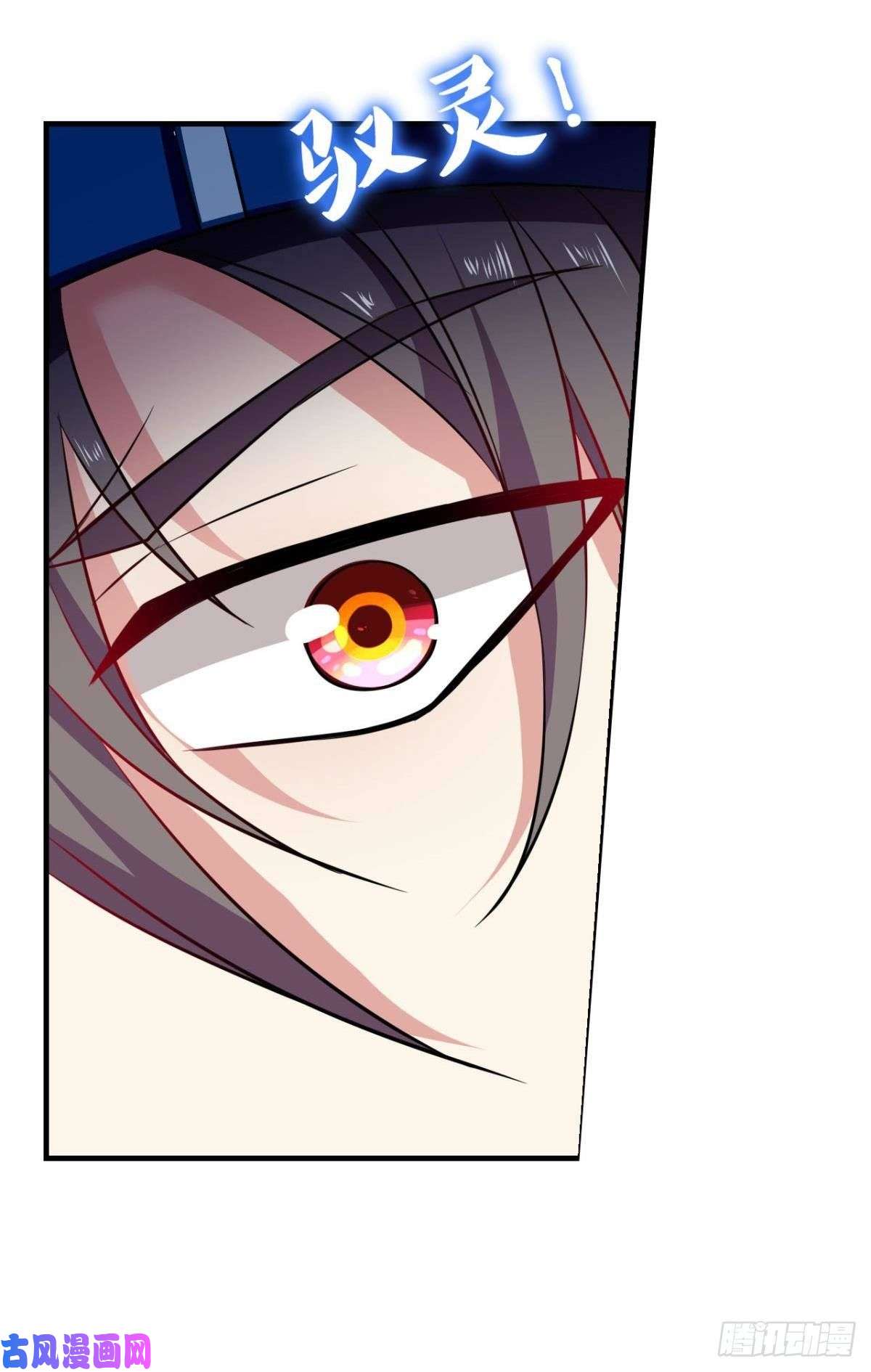 重生异世一条狗专业对口，平步青云