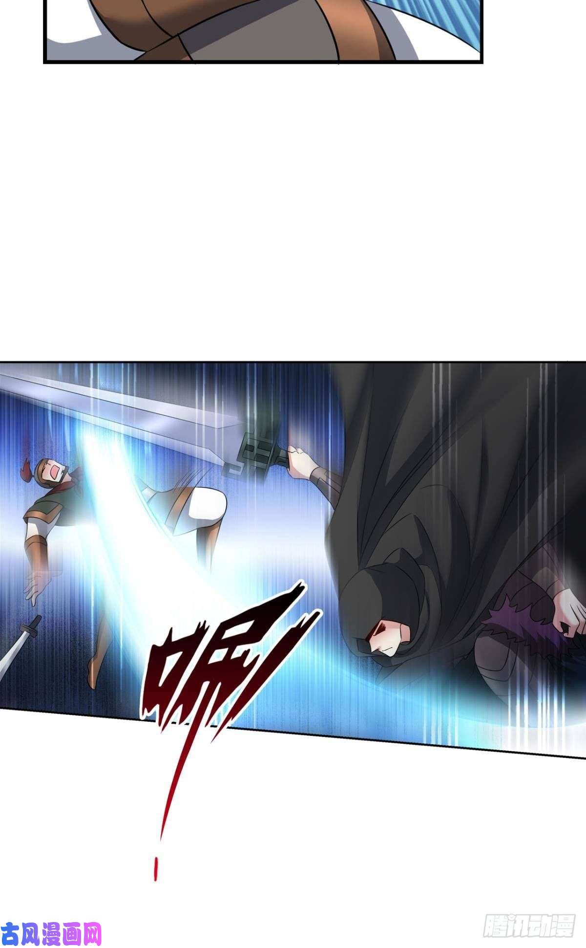 重生异世一条狗兄弟齐心