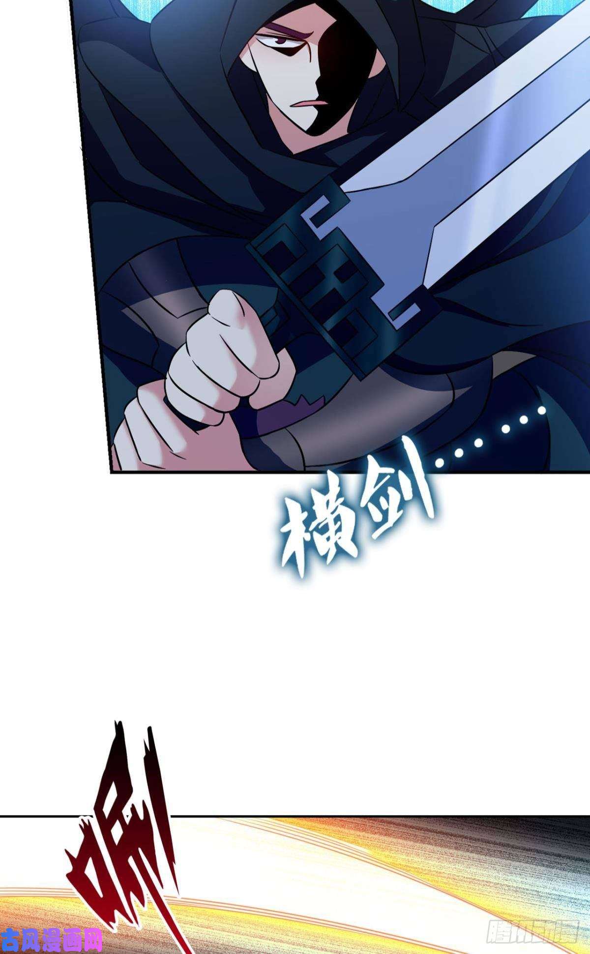 重生异世一条狗兄弟齐心