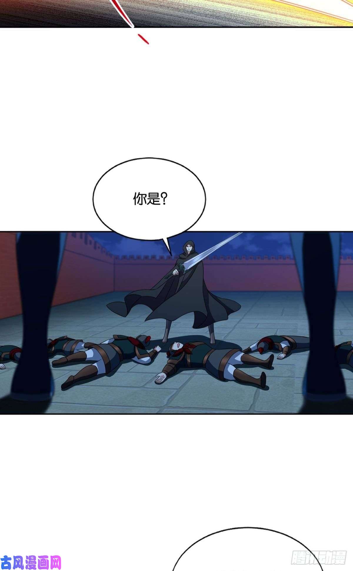 重生异世一条狗兄弟齐心