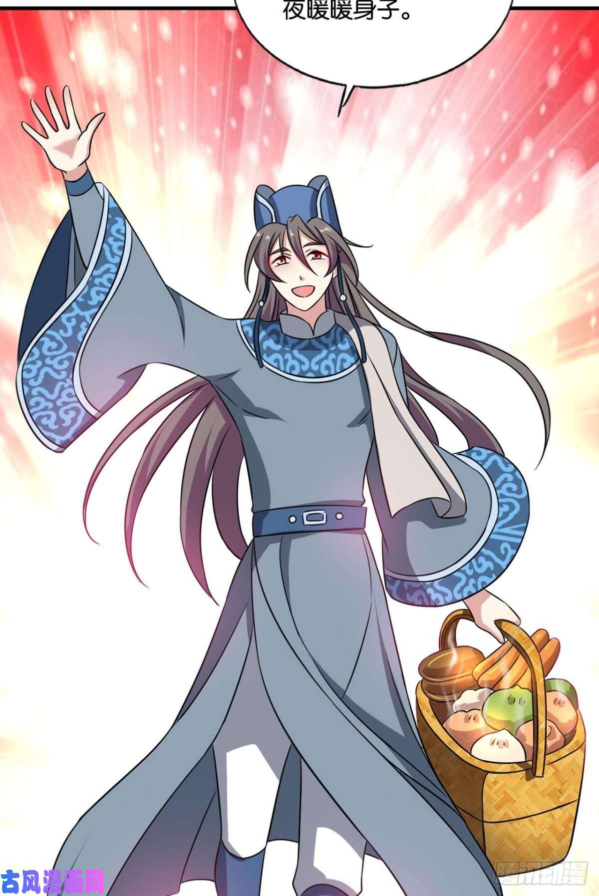 重生异世一条狗兄弟齐心