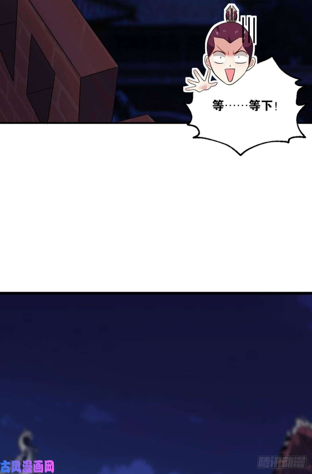 重生异世一条狗兄弟齐心