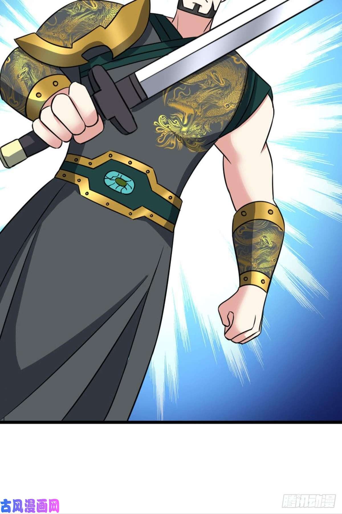 重生异世一条狗兄弟齐心