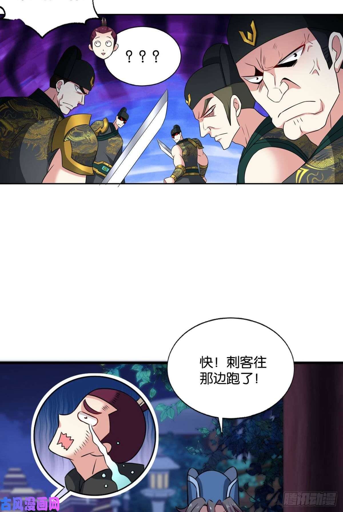 重生异世一条狗兄弟齐心