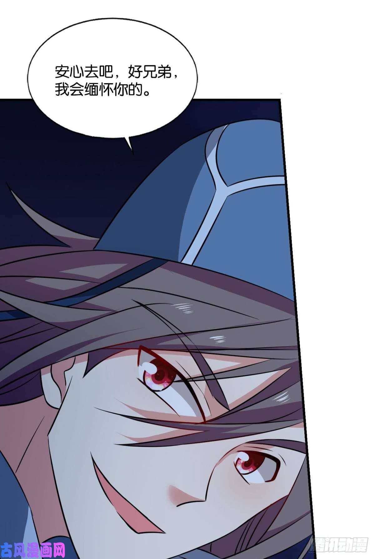 重生异世一条狗兄弟齐心