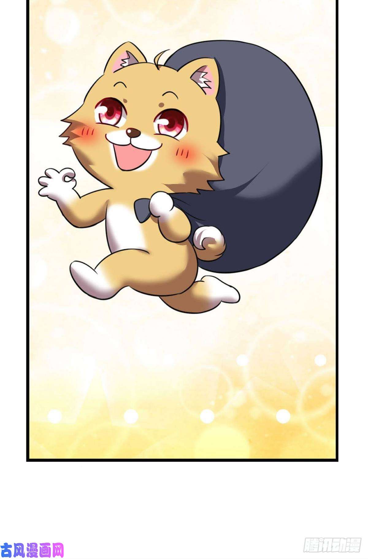 重生异世一条狗贼不走空