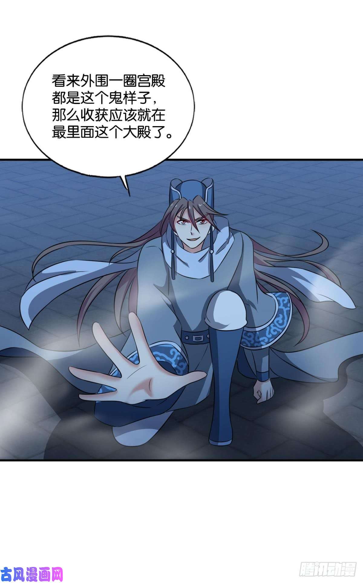 重生异世一条狗贼不走空