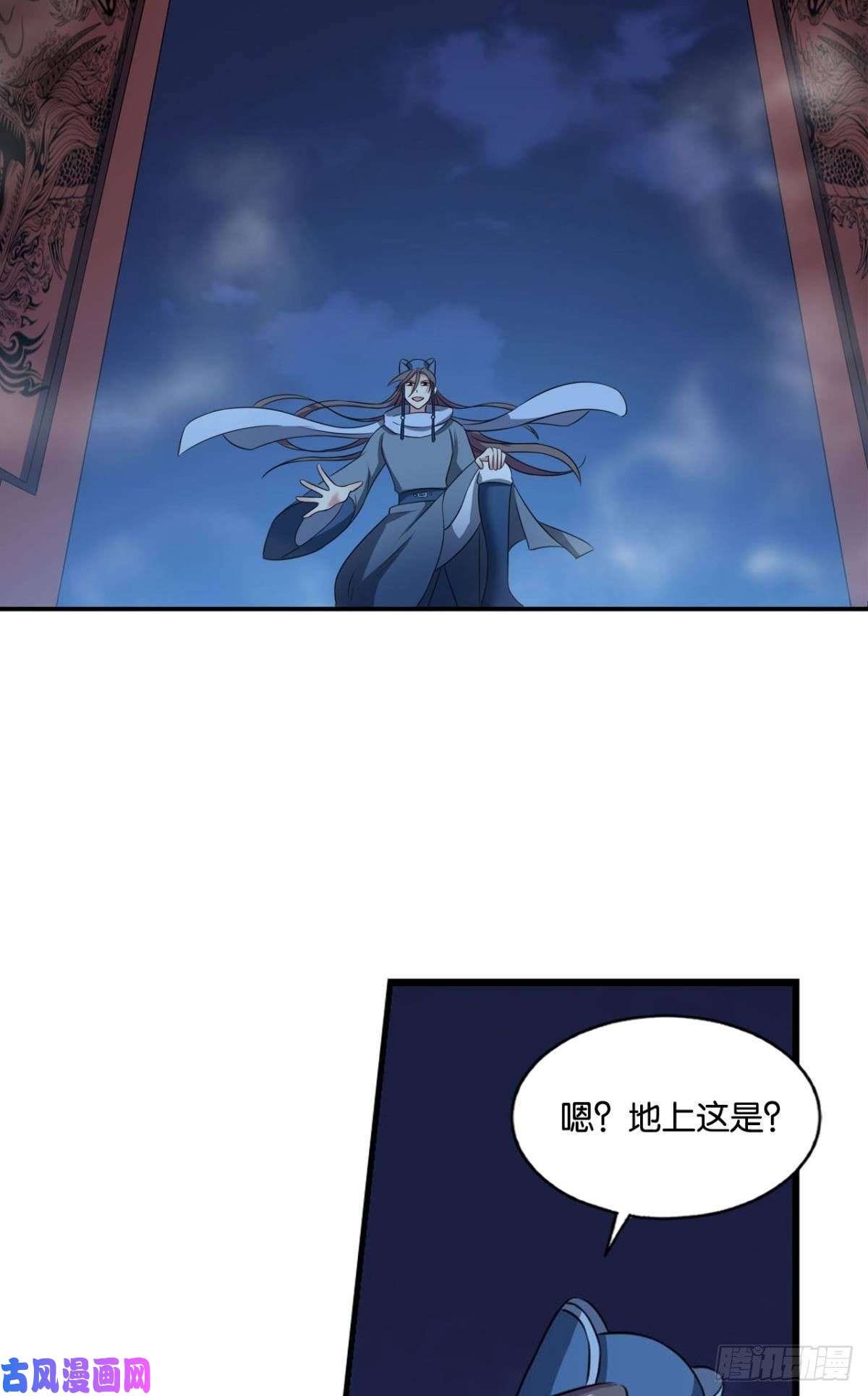 重生异世一条狗贼不走空