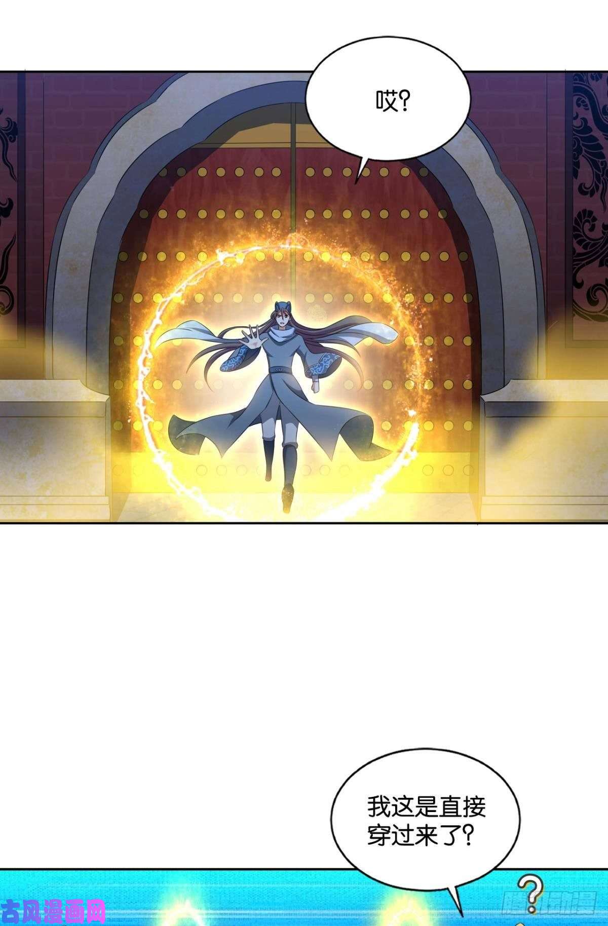 重生异世一条狗贼不走空