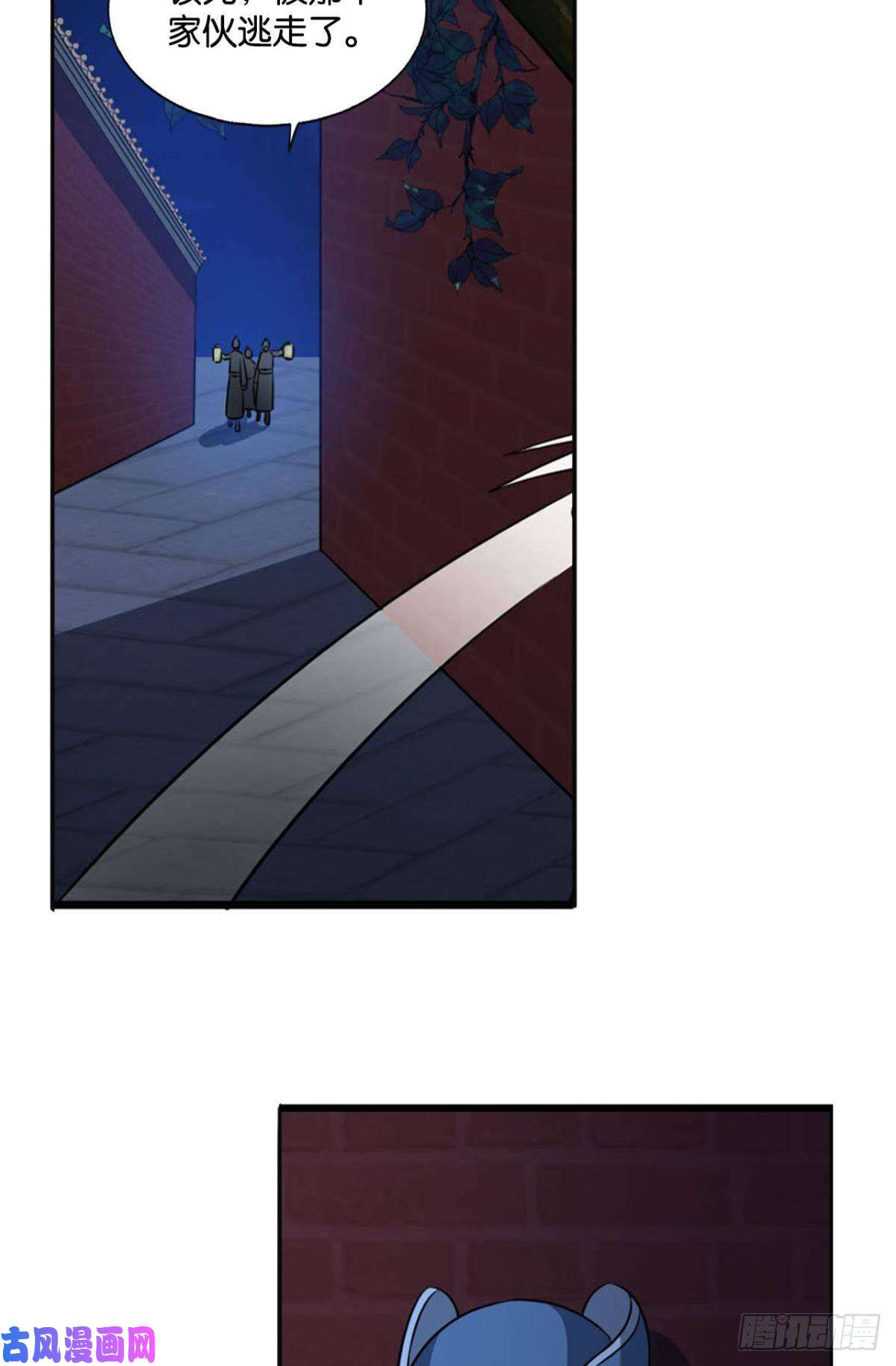 重生异世一条狗贼不走空