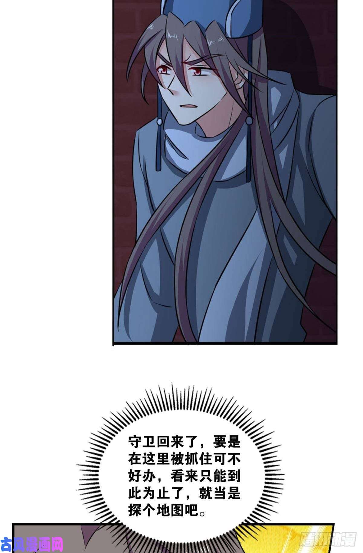 重生异世一条狗贼不走空