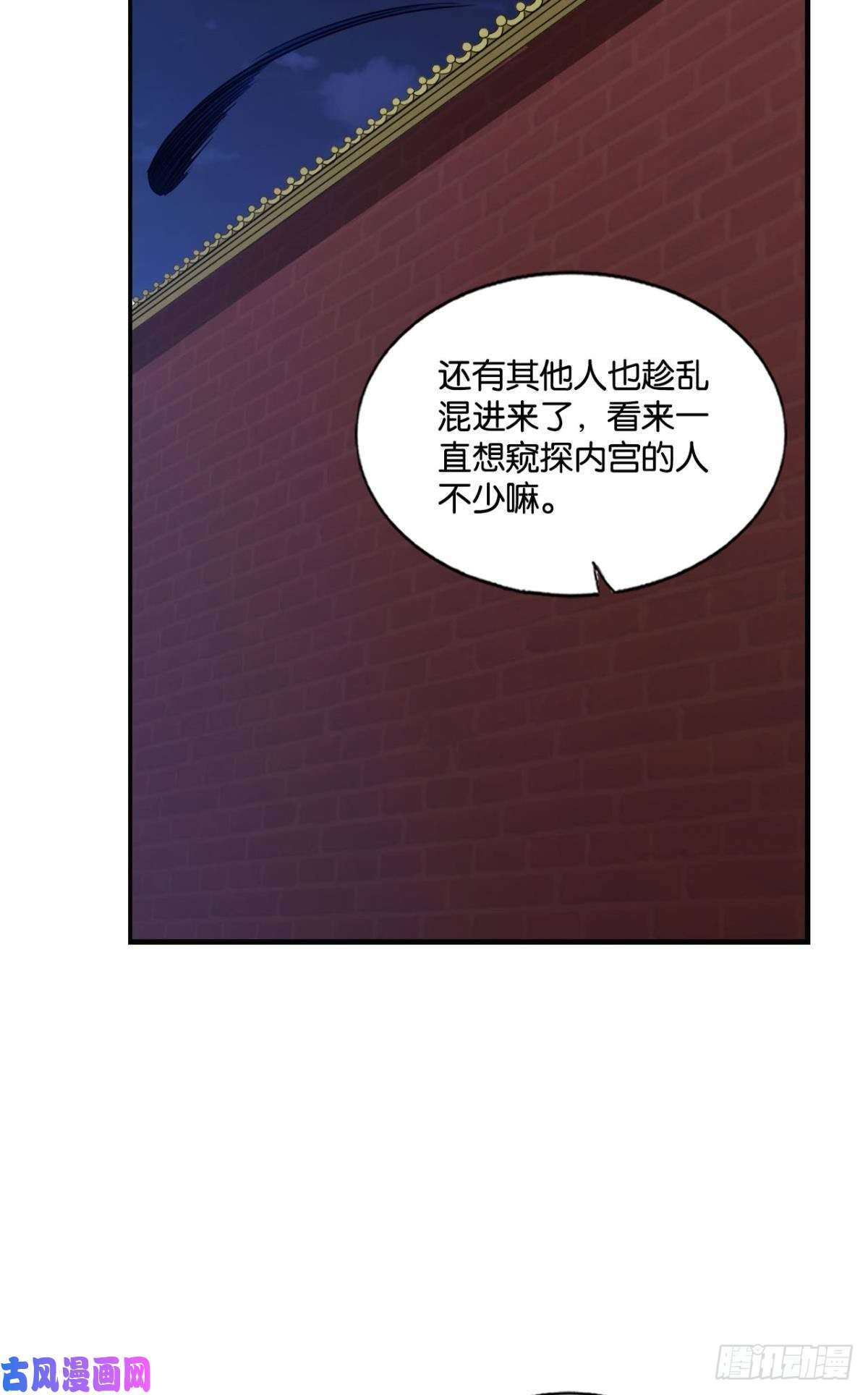 重生异世一条狗贼不走空