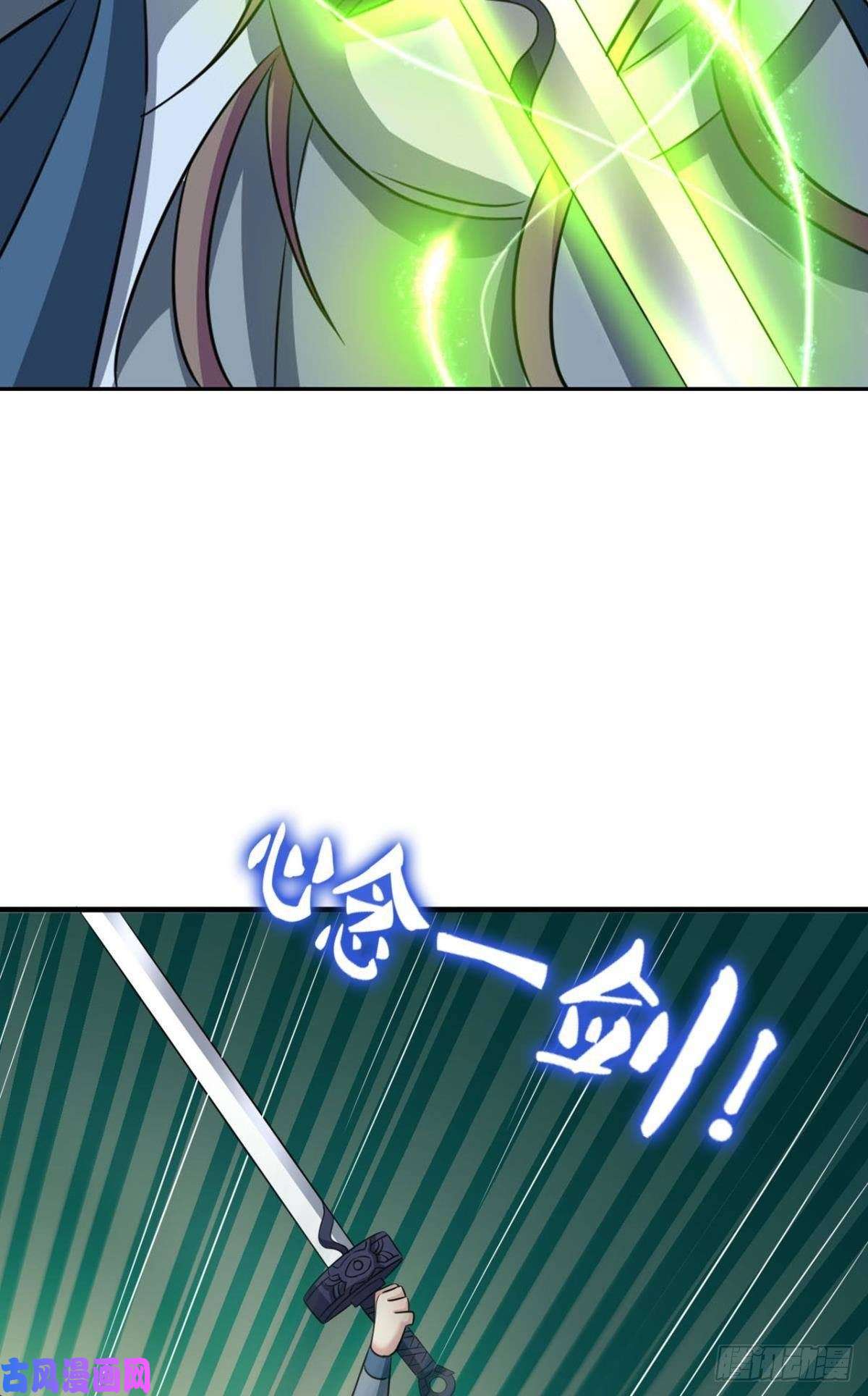 重生异世一条狗贼不走空