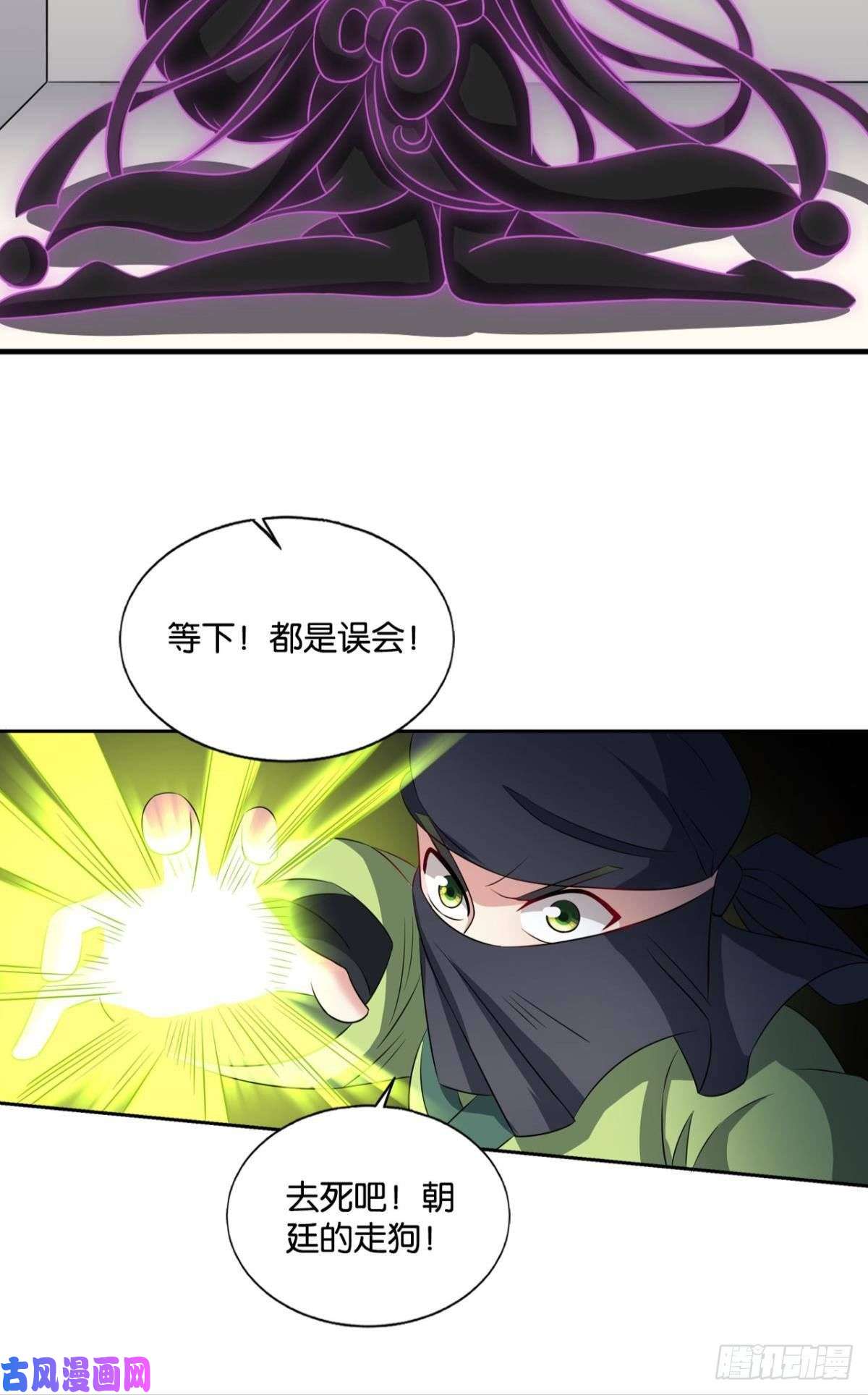 重生异世一条狗贼不走空