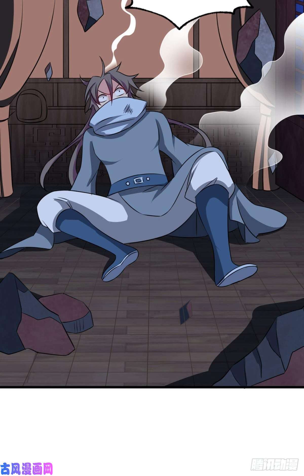 重生异世一条狗贼不走空