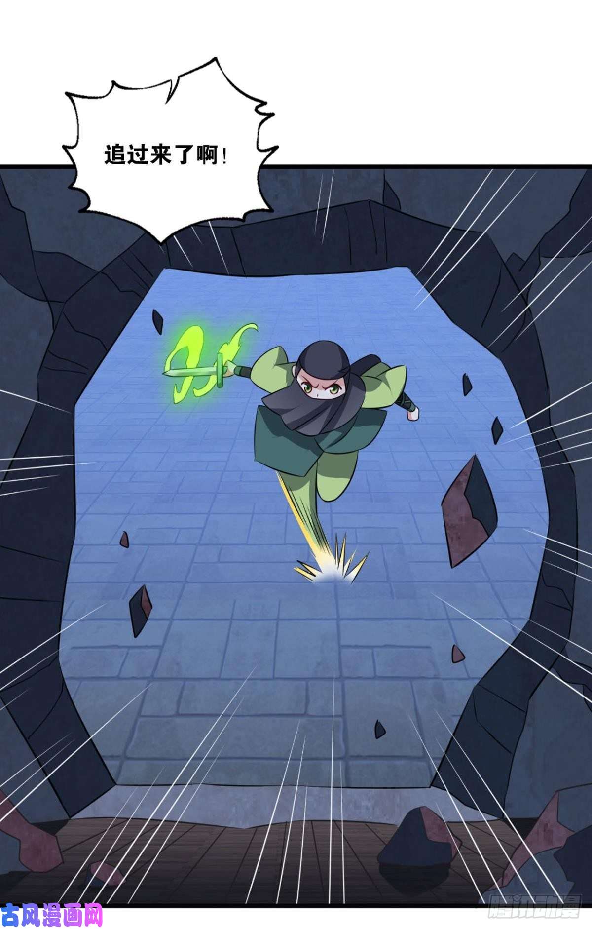 重生异世一条狗贼不走空