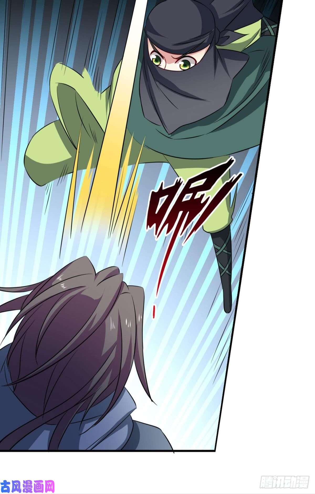 重生异世一条狗贼不走空