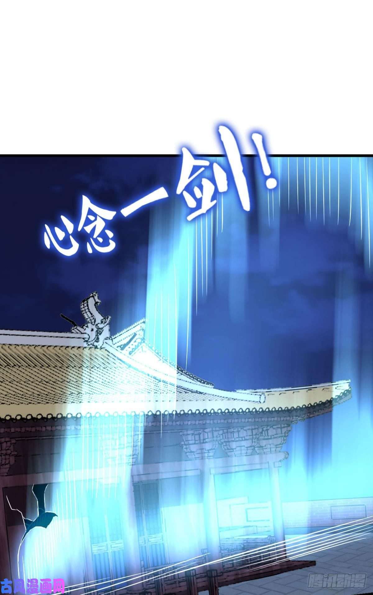 重生异世一条狗贼不走空