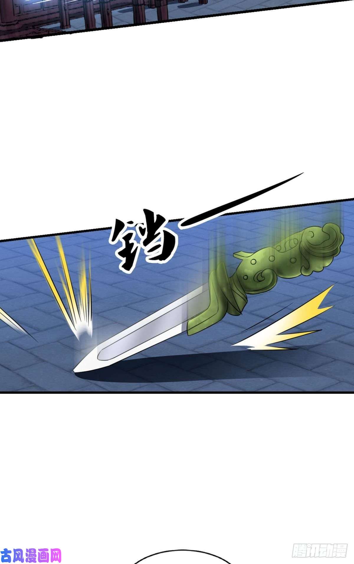 重生异世一条狗贼不走空