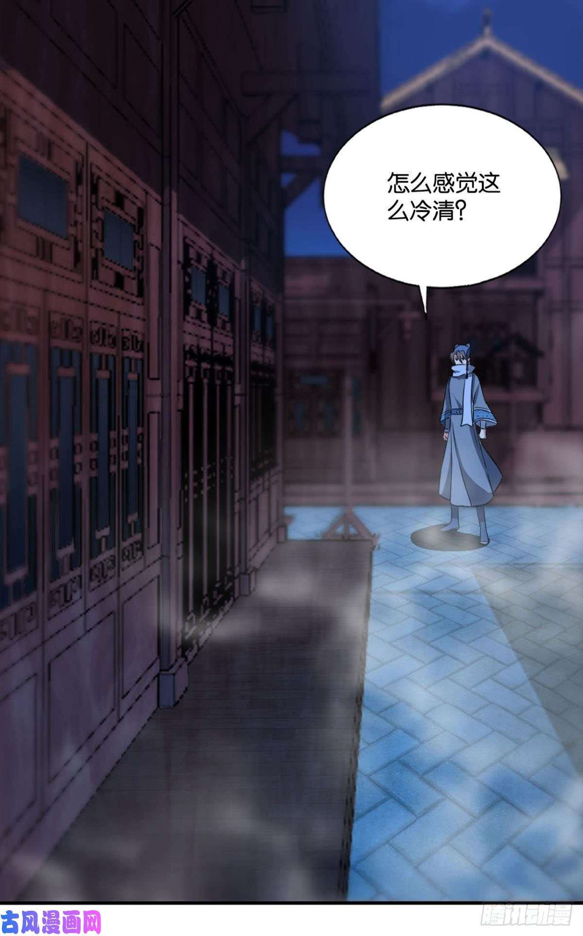 重生异世一条狗贼不走空