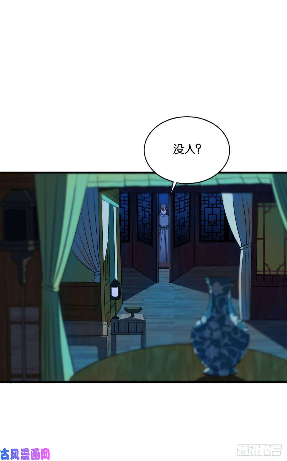 重生异世一条狗贼不走空