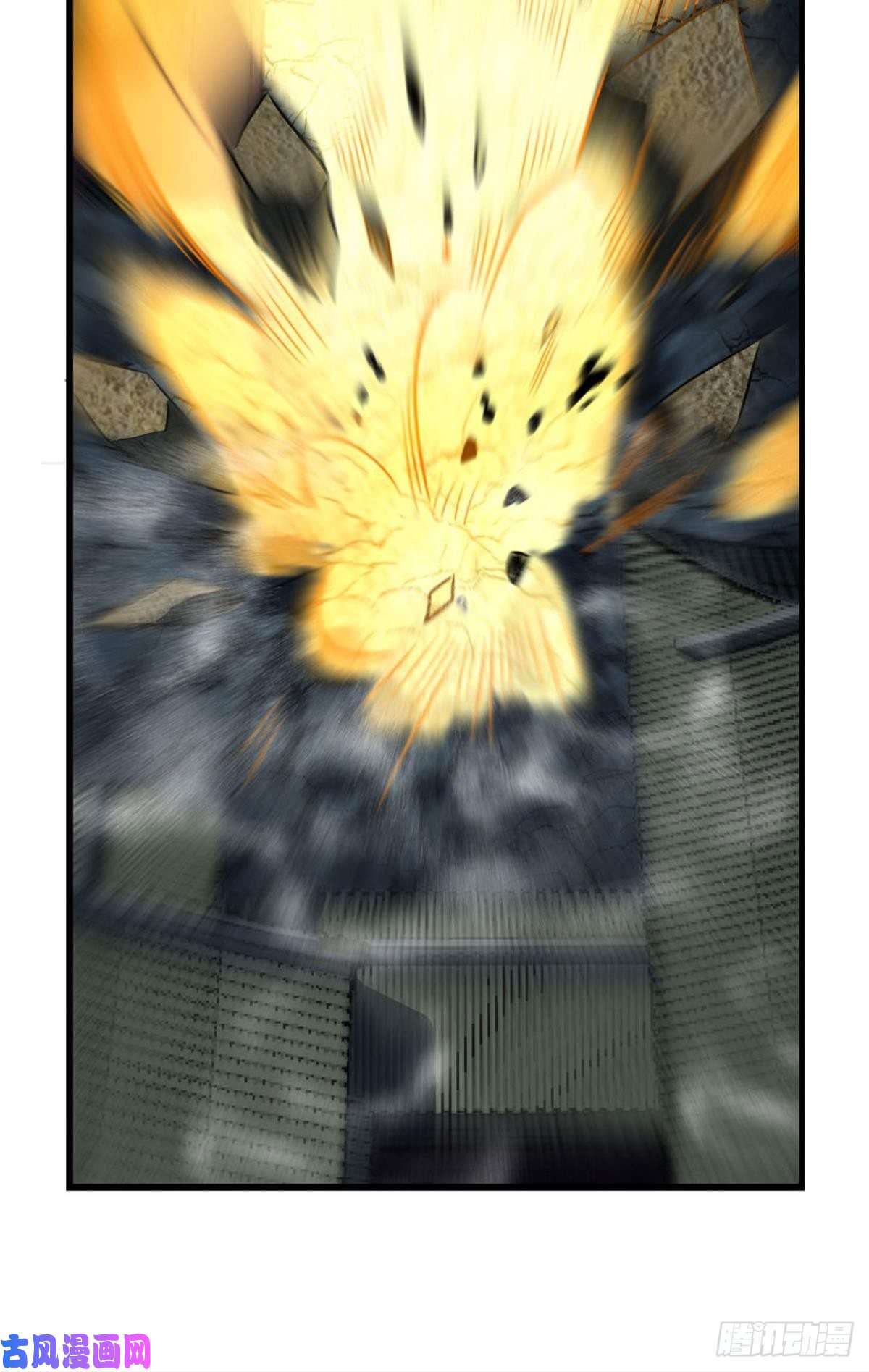 重生异世一条狗太子要有上进心