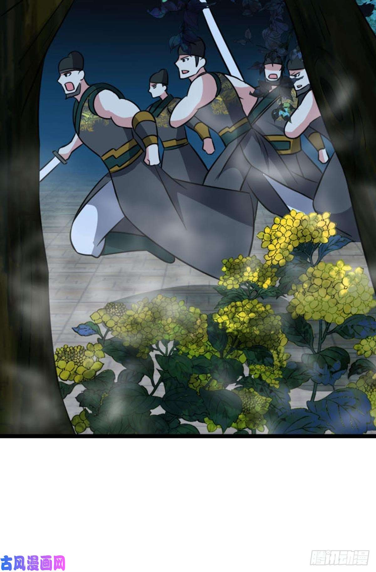 重生异世一条狗太子要有上进心