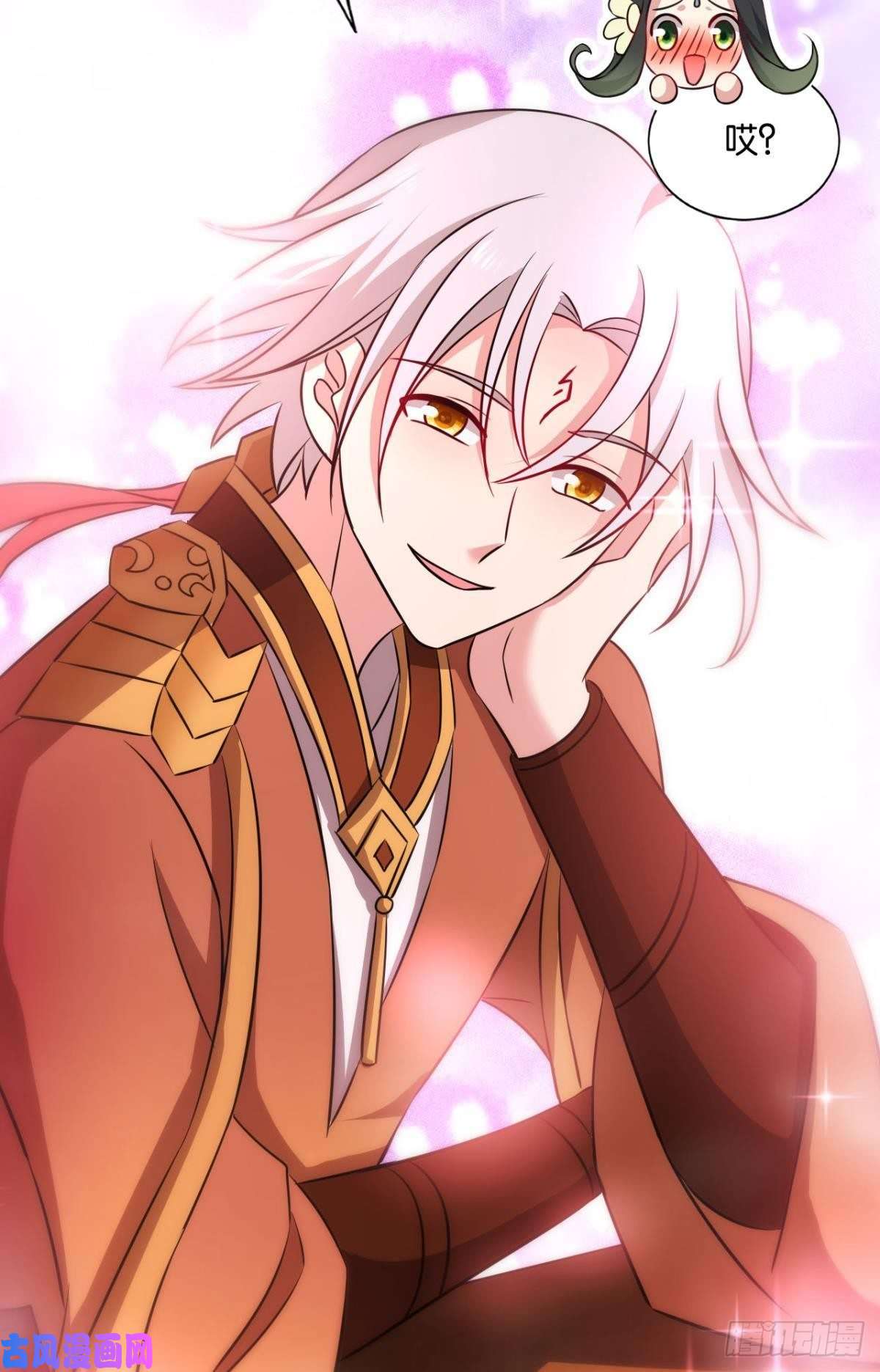 重生异世一条狗重逢