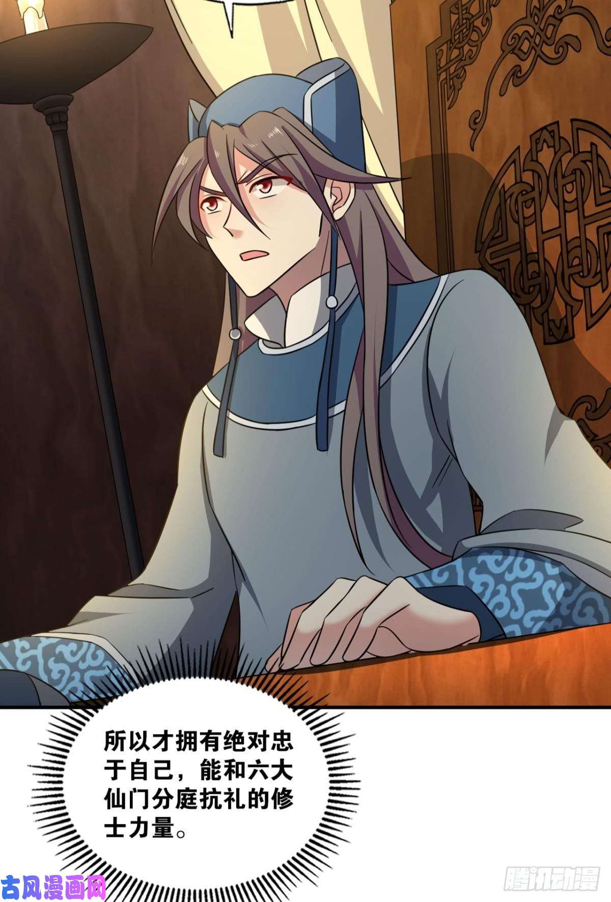 重生异世一条狗重逢