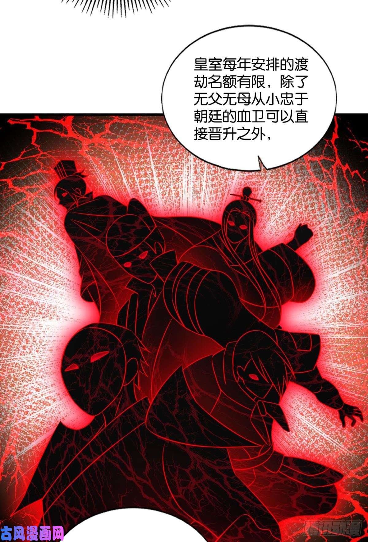 重生异世一条狗重逢