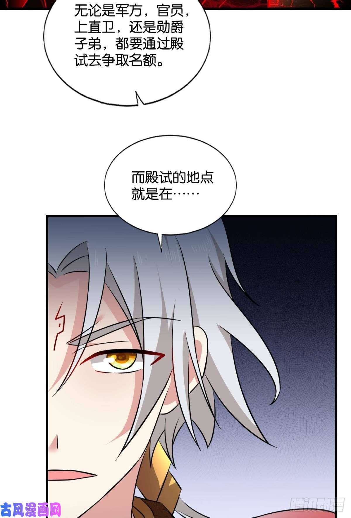 重生异世一条狗重逢