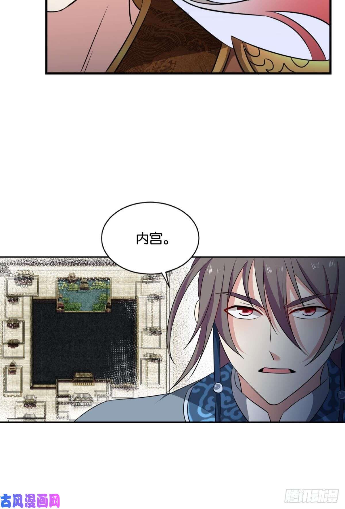 重生异世一条狗重逢