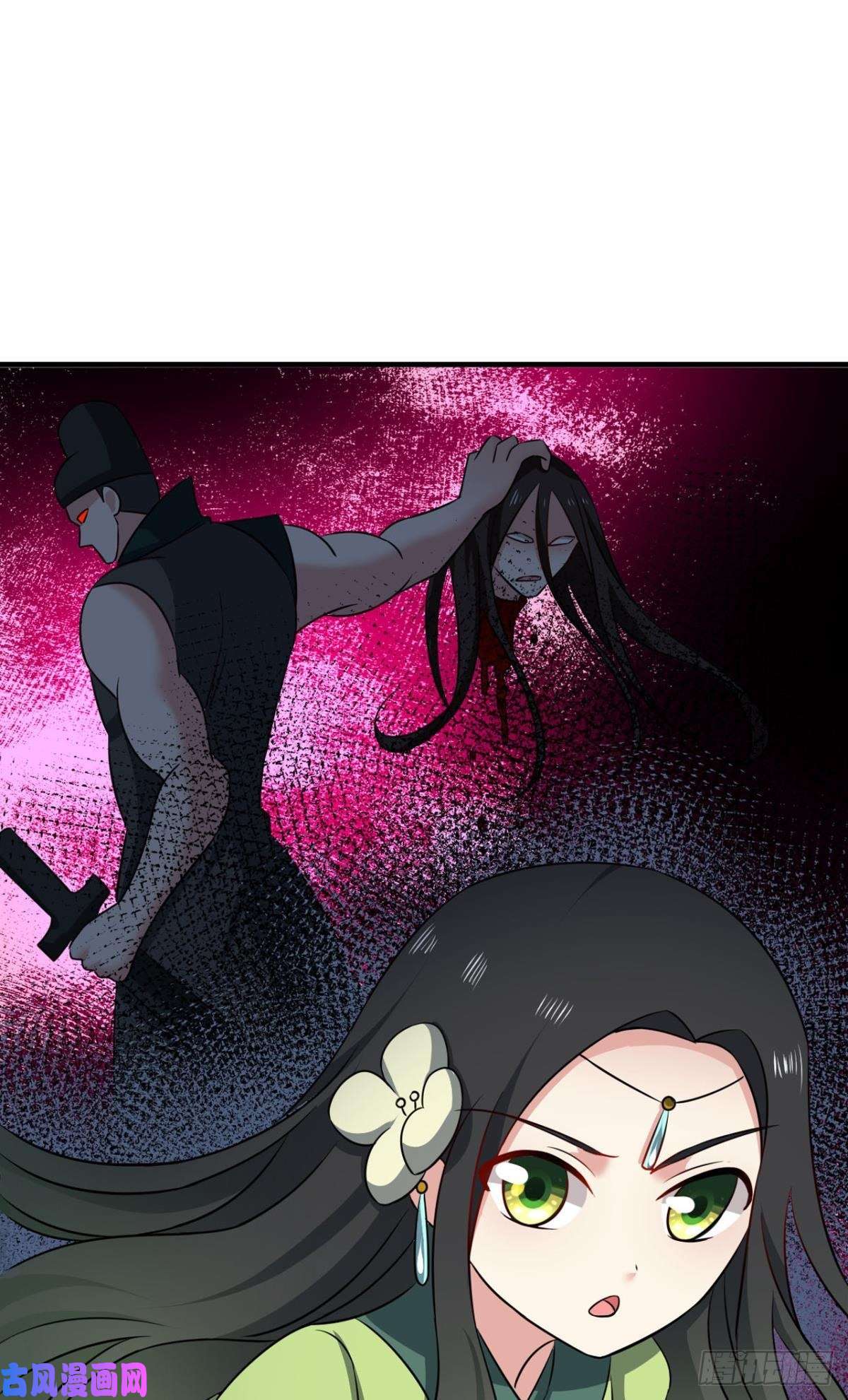 重生异世一条狗重逢