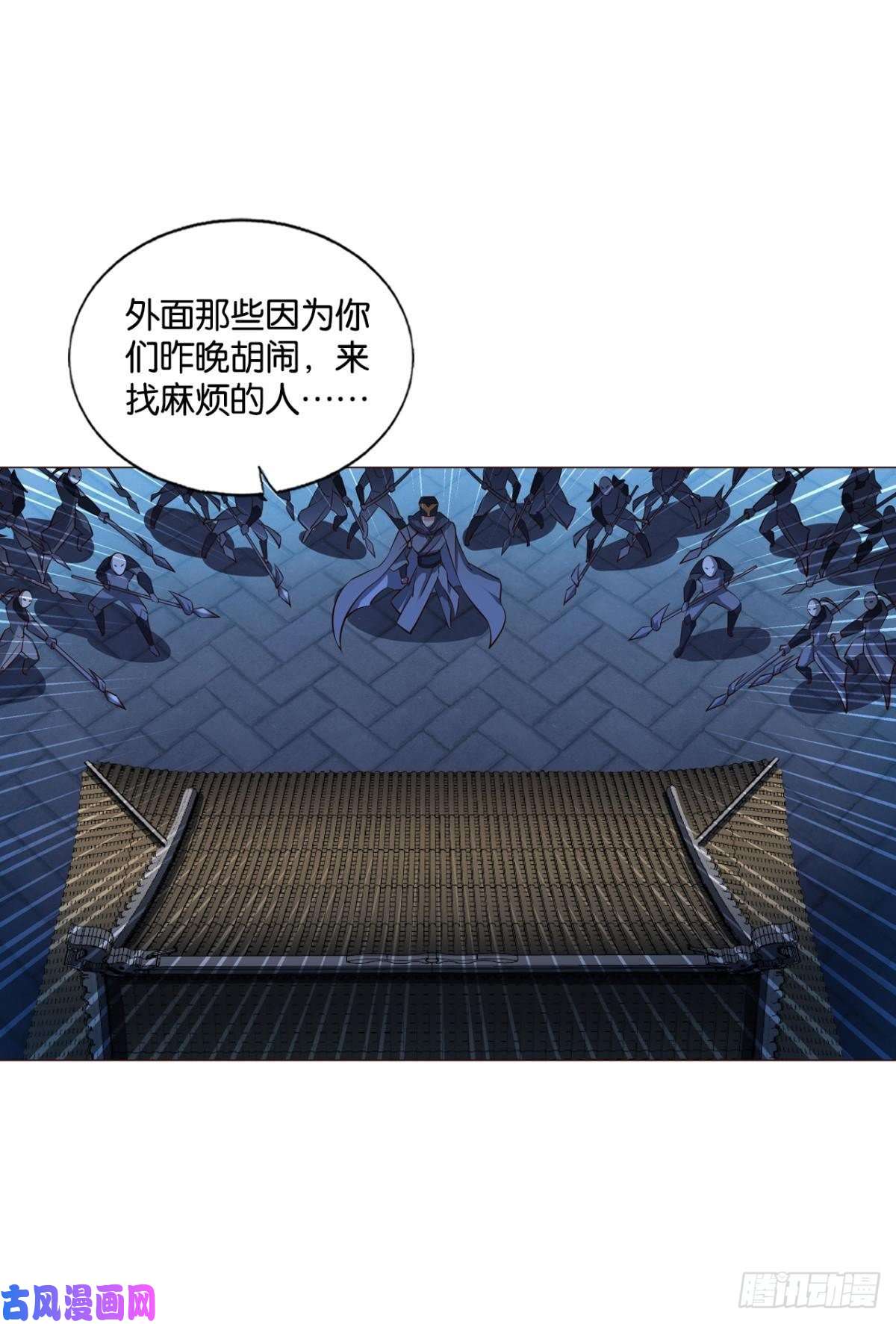 重生异世一条狗重逢