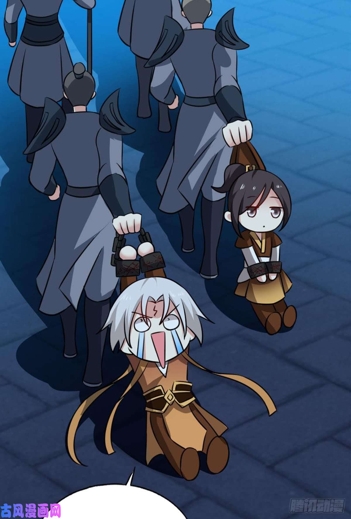 重生异世一条狗重逢