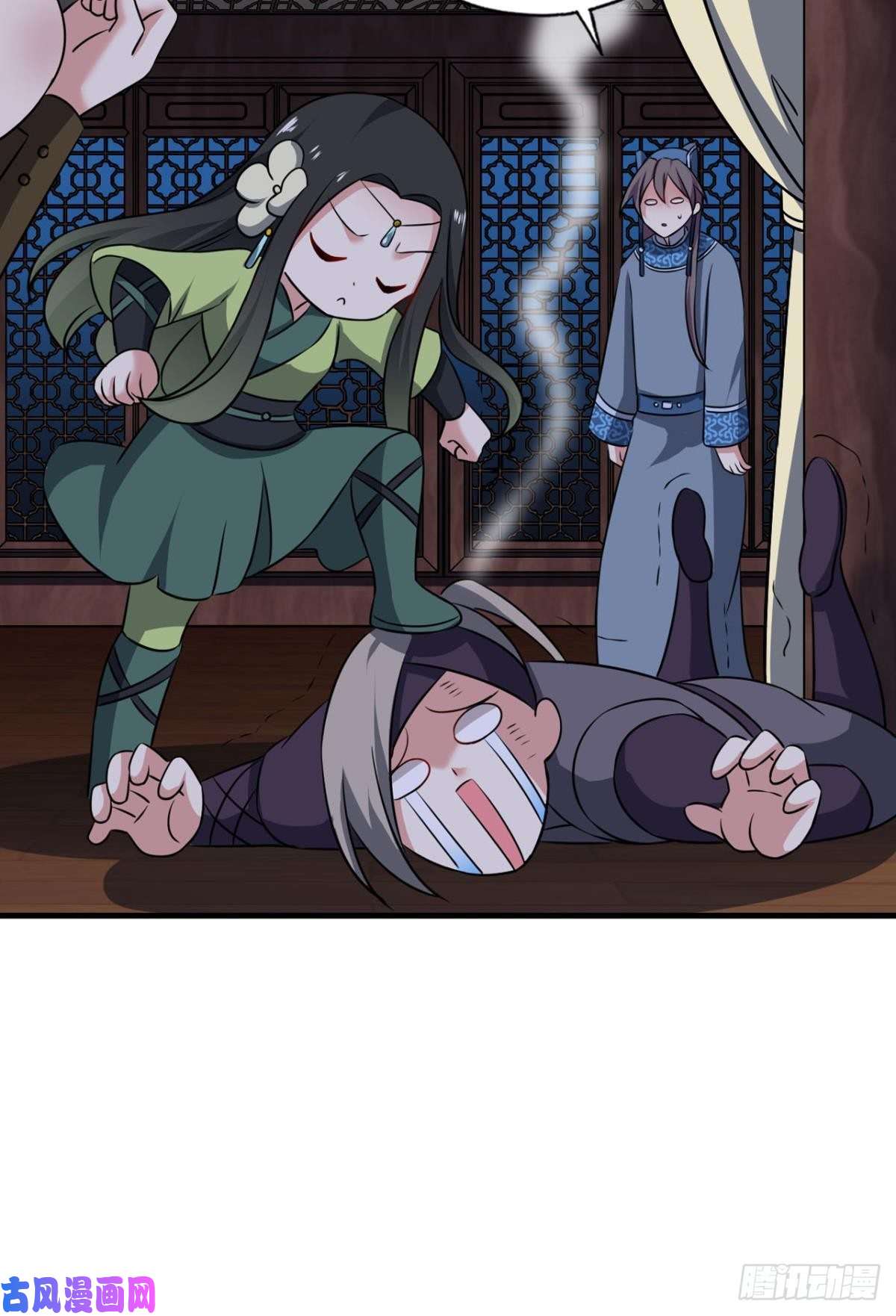 重生异世一条狗重逢