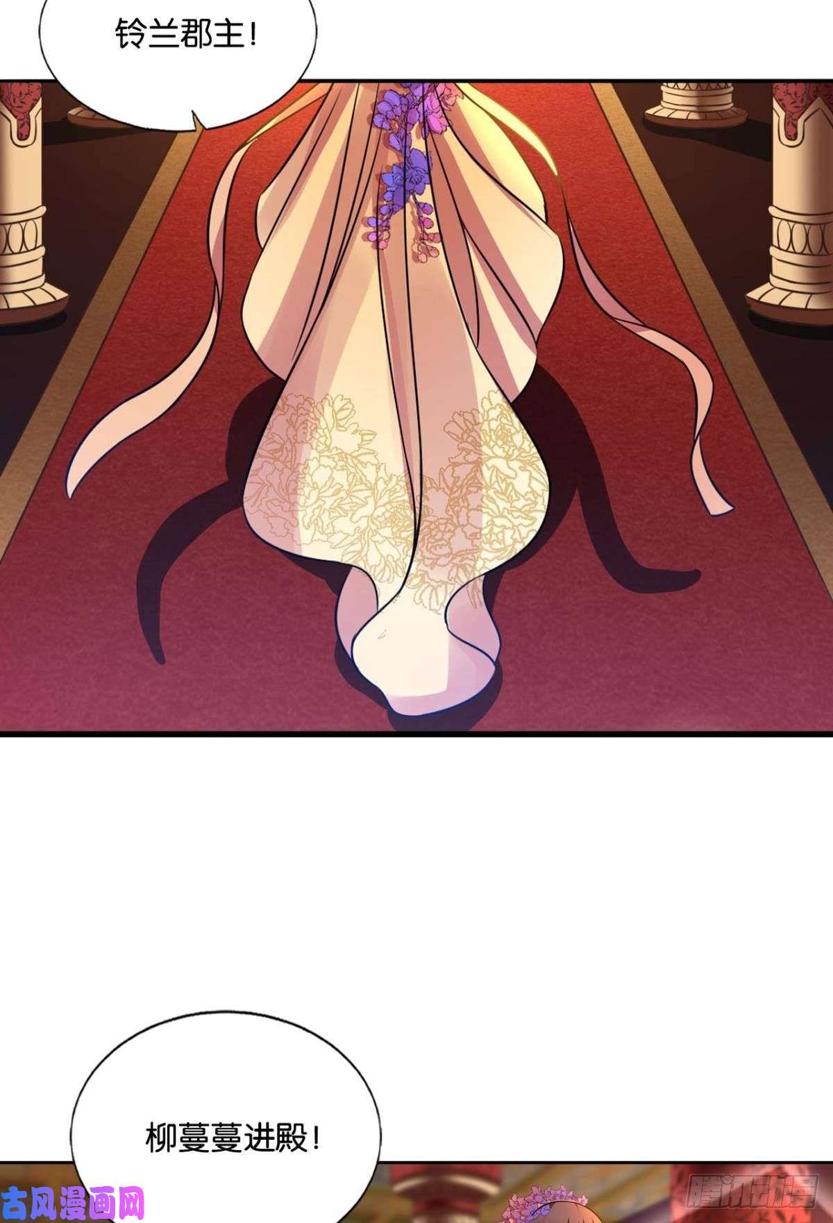 重生异世一条狗重逢