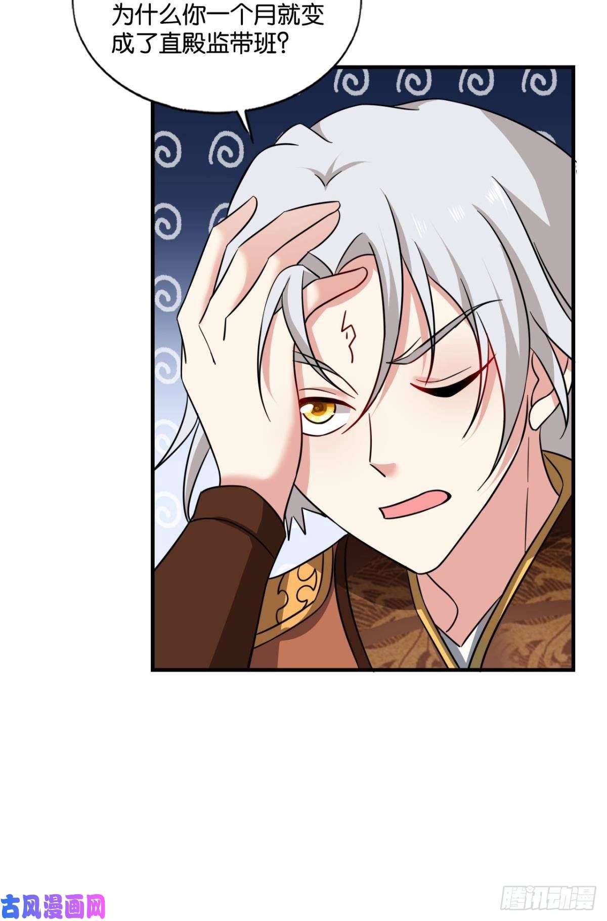 重生异世一条狗重逢