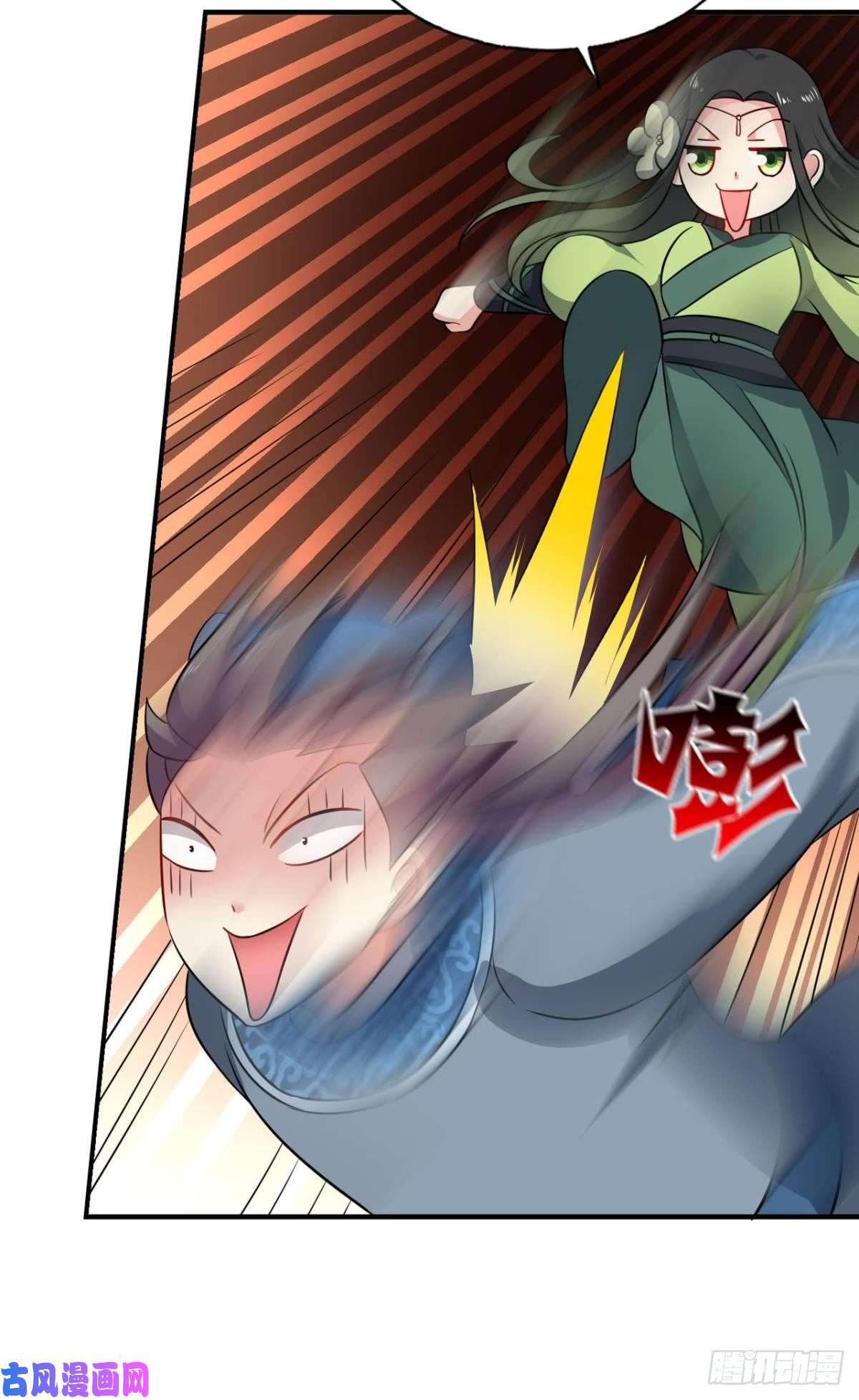 重生异世一条狗花与蝶