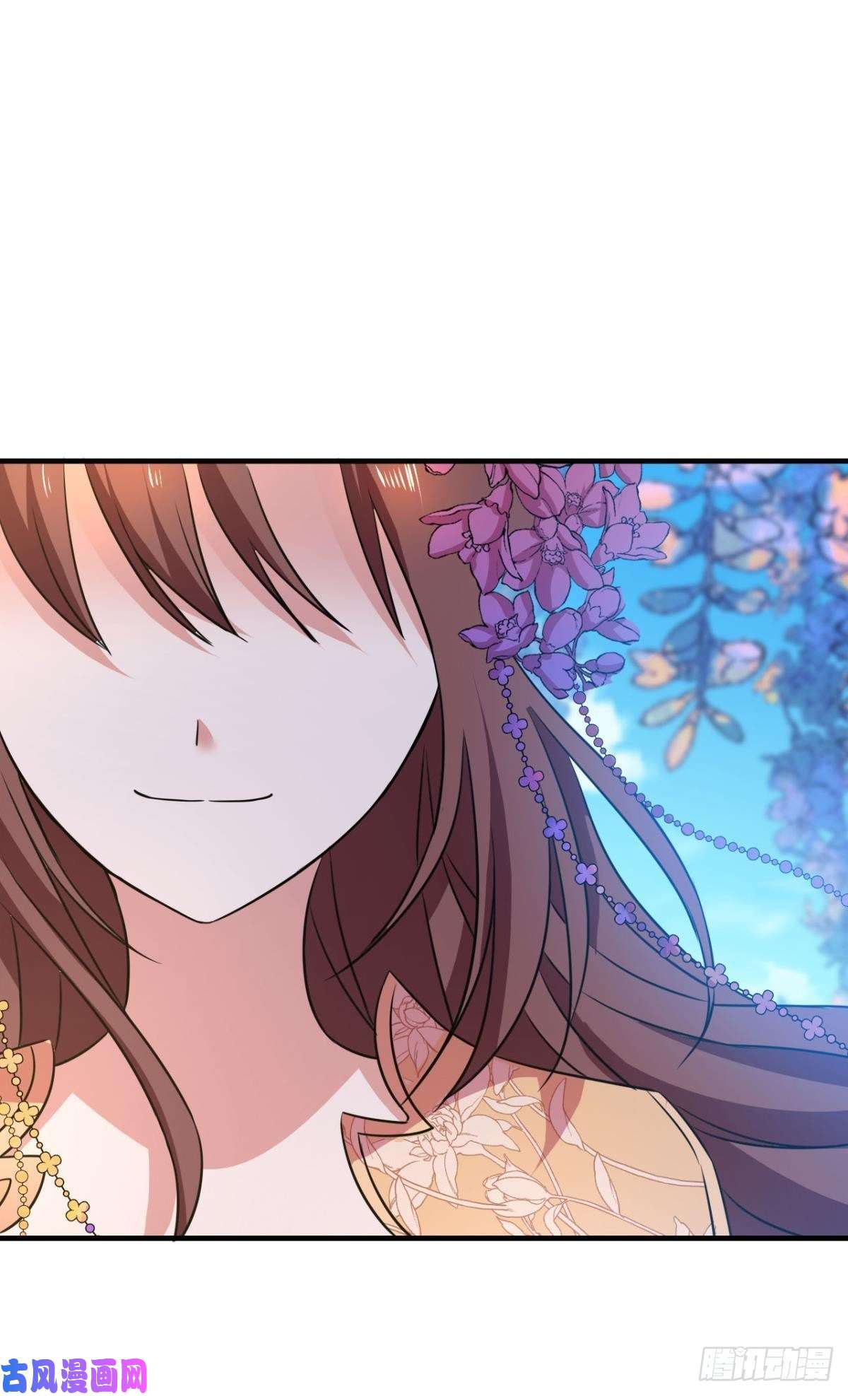 重生异世一条狗花与蝶