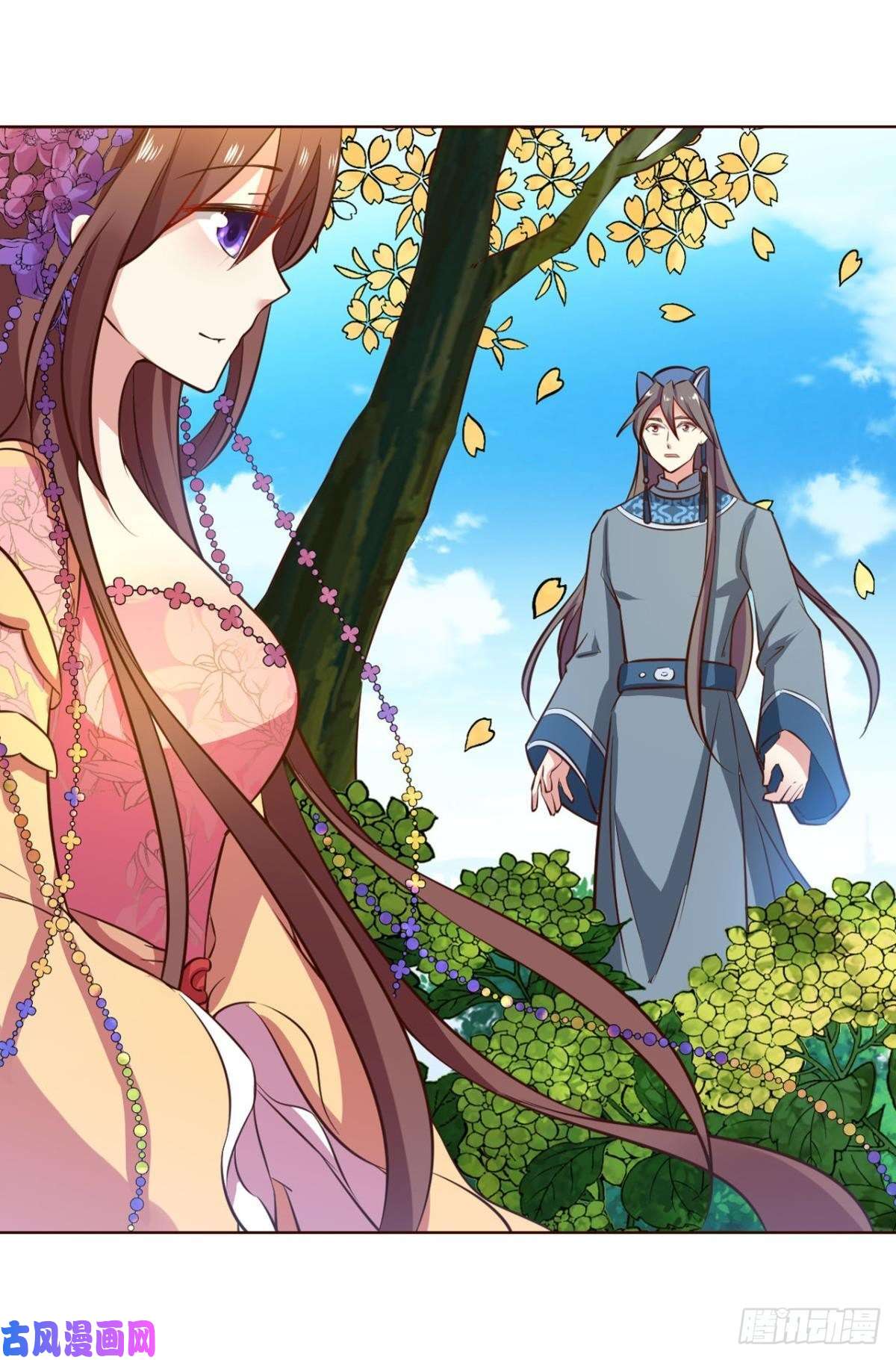 重生异世一条狗花与蝶