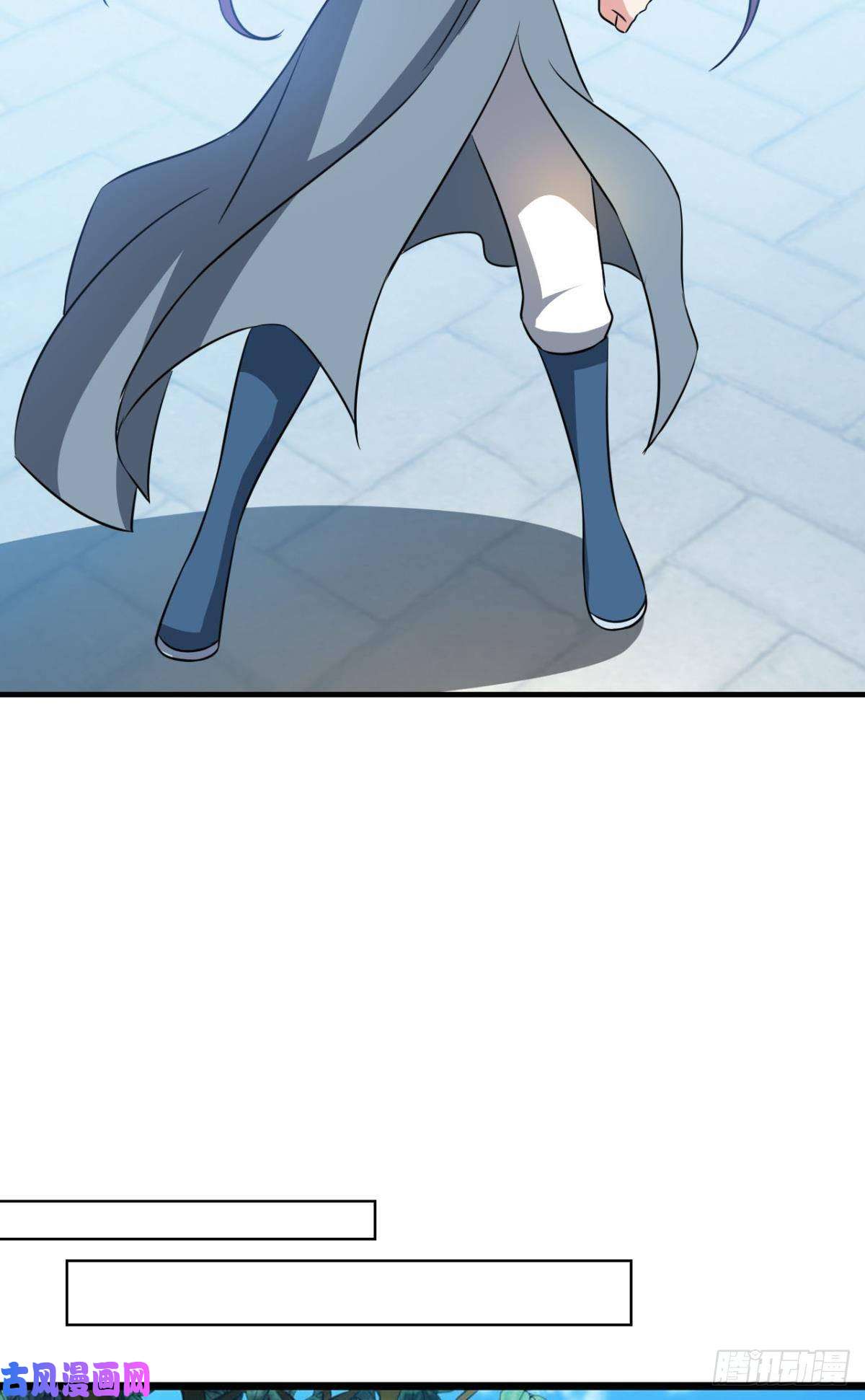 重生异世一条狗花与蝶