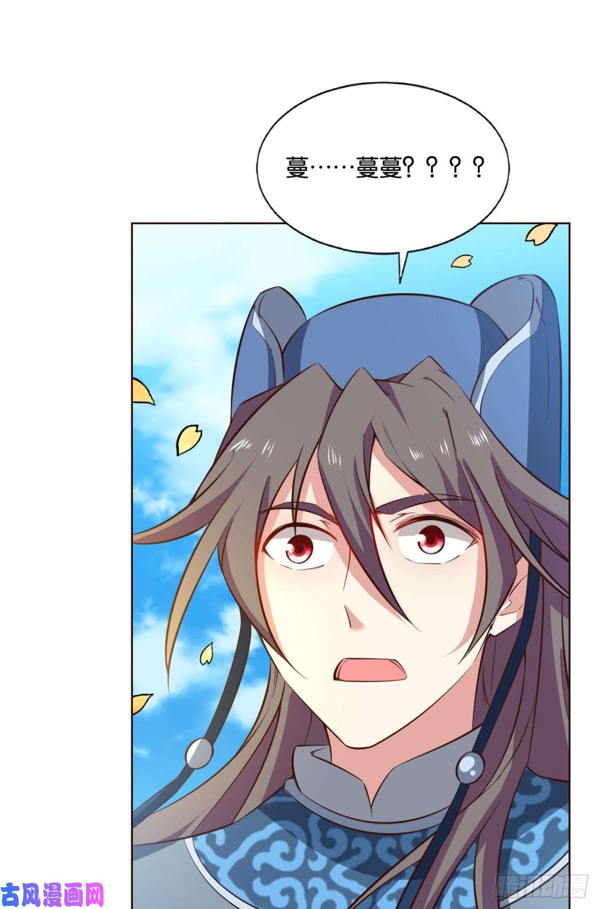 重生异世一条狗花与蝶