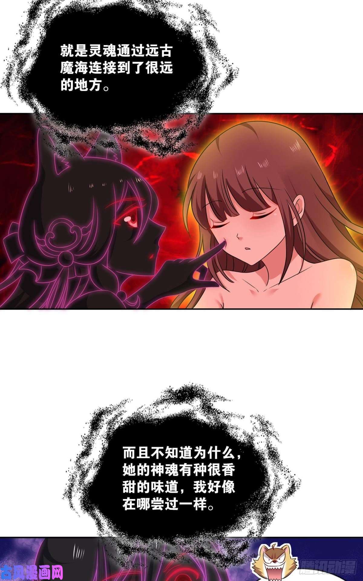 重生异世一条狗靠谱的盟友