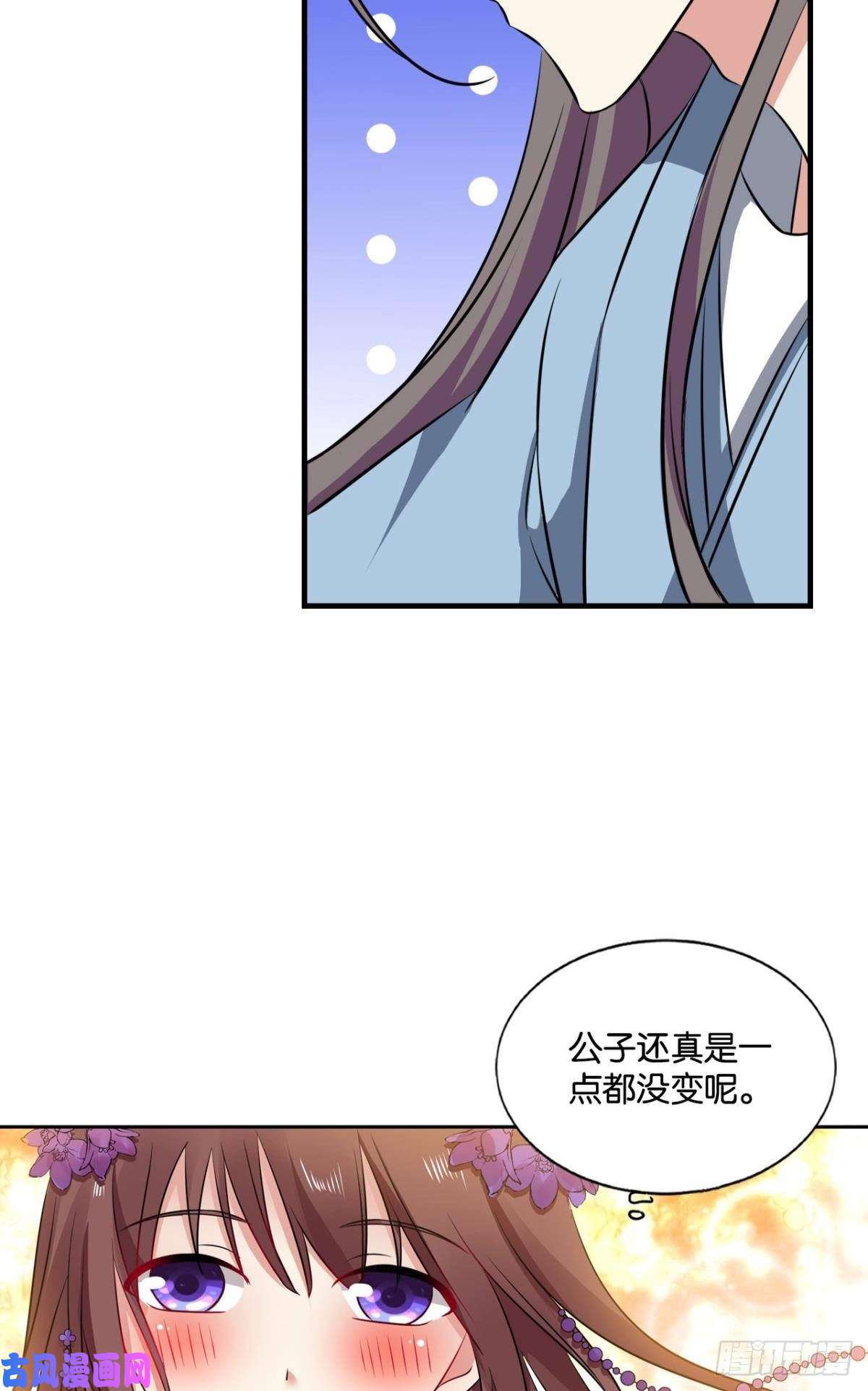 重生异世一条狗靠谱的盟友